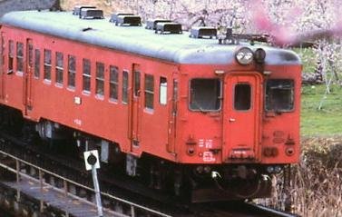 Amazon | HOゲージ H-5-021 国鉄 キハ52-0番台 首都圏色 (T) | 鉄道